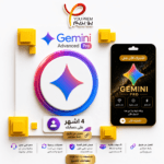اشتراك جيمناي برو 4 اشهر كاملة على حسابك